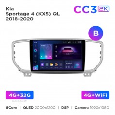 Штатна магнітола Teyes CC3 2k 4+32 Gb Kia Sportage 4 (KX5) QL 2018-2020 (B) 9