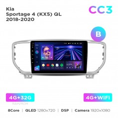 Штатная магнитола Teyes CC3 4+32 Gb Kia Sportage 4 QL 2018-2022 (B) 9"