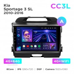 Штатна магнітола Teyes CC3L 4+64 Gb Kia Sportage 3 SL 2010-2016 (A) 9"