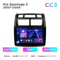 Штатна магнітола Teyes CC3 6+128 Gb 360° Kia Sportage 2 2007-2009 9