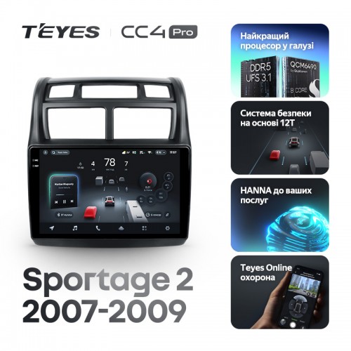 Штатная магнитола Teyes CC4 Pro 2k 12+256 Gb Kia Sportage 2 2007-2009 9"