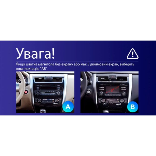 Штатна магнітола Teyes CC3 2k 6+128 Gb Nissan Teana J33 2013-2015 (AB) 10