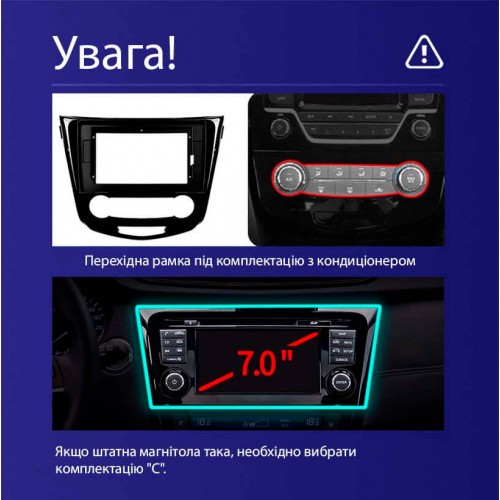 Штатная магнитола Teyes CC4 Pro 2k 12+256 Gb Nissan Qashqai / X-Trail 3 T32 2013-2022 Manual air conditioning (F1) (C) 10"