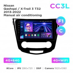 Штатная магнитола Teyes CC3L 4+64 Gb Nissan Qashqai / X-Trail 3 T32 2013-2022 Manual air conditioning (F1) (C) 10"