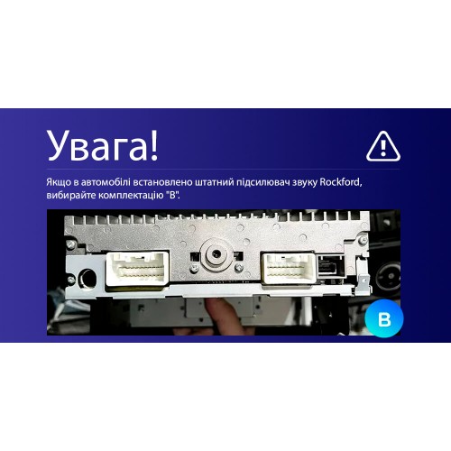 Штатна магнітола Teyes CC4L 4+64 Gb Mitsubishi Lancer 10 CY 2007-2012 (B) 10"