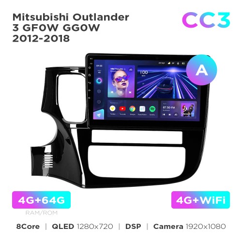 Штатна магнітола Teyes CC3 4+64 Gb Mitsubishi Outlander 3 GF0W GG0W (1 Din) 2012-2018 (A) 10"