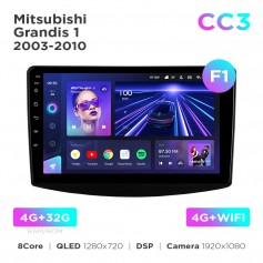 Штатна магнітола Teyes CC3 4+32 Gb Mitsubishi Grandis 1 2003-2010 (F1) 9"