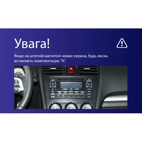 Штатна магнітола Teyes CC4 Pro 2k 12+256 Gb Subaru Forester 4 SJ 2012-2015 (A) 9"
