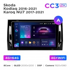 Штатна магнітола Teyes CC3 2k 4+64 Gb Skoda Kodiaq 2016-2021 / Karoq NU7 2017-2021 (A) 9