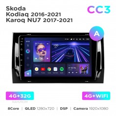 Штатна магнітола Teyes CC3 4+32 Gb Skoda Kodiaq 2016-2021 / Karoq NU7 2017-2021 (A) 9"