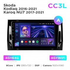Штатна магнітола Teyes CC3L 4+64 Gb Skoda Kodiaq 2016-2021 / Karoq NU7 2017-2021 (A) 9"