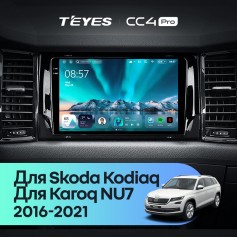 Штатна магнітола Teyes CC4 Pro 2k 12+256 Gb Skoda Kodiaq 2016-2021 / Karoq NU7 2017-2021 (A) 9"