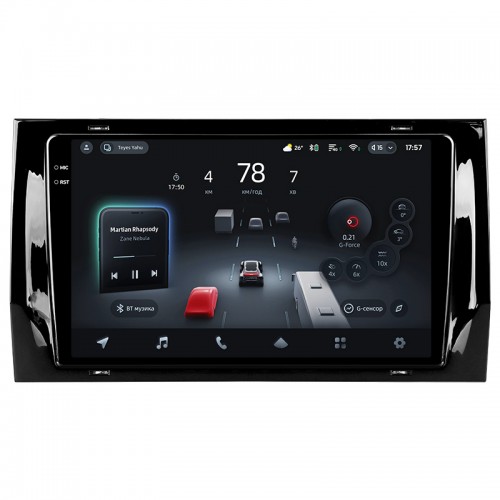 Штатна магнітола Teyes CC4 Pro 2k 12+256 Gb Skoda Kodiaq 2016-2021 / Karoq NU7 2017-2021 (B) 9"