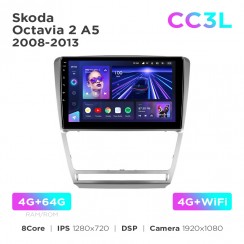 Штатна магнітола Teyes CC3L 4+64 Gb Skoda Octavia 2 A5 2008-2013 Silver 10"
