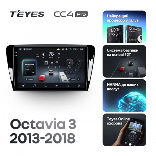 Штатная магнитола Teyes CC4 Pro 2k 8+128 Gb Skoda Octavia 3 A7 2013-2018 (B) 10"