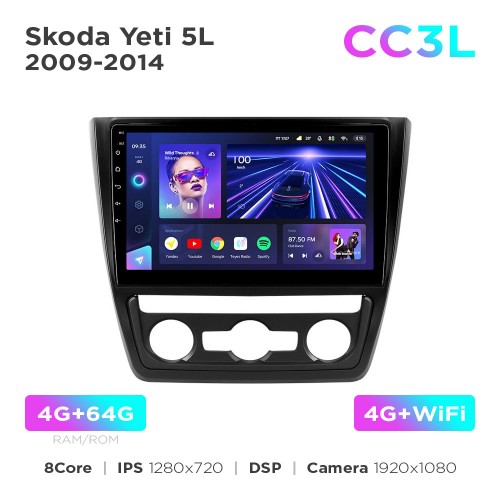 Штатная магнитола Teyes CC3L 4+64 Gb Skoda Yeti 5L 2009-2014 10"