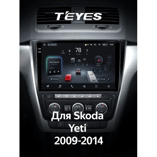 Штатная магнитола Teyes CC4 Pro 2k 8+128 Gb Skoda Yeti 5L 2009-2014 10"