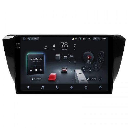 Штатная магнитола Teyes CC4 Pro 2k 8+128 Gb Skoda Superb 3 2015-2019 10"