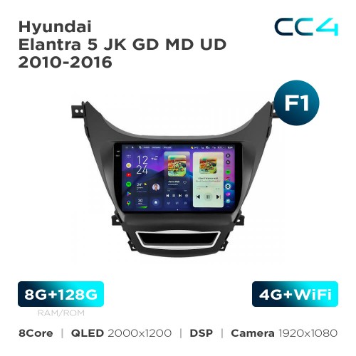Штатная магнитола Teyes CC4 2k 8+128 Gb Hyundai Elantra 5 JK GD MD UD 2010-2016 (F1) 9"