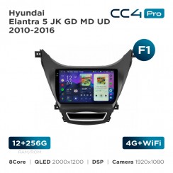 Штатна магнітола Teyes CC4 Pro 2k 12+256 Gb Hyundai Elantra 5 JK GD MD UD 2010-2016 (F1) 9"