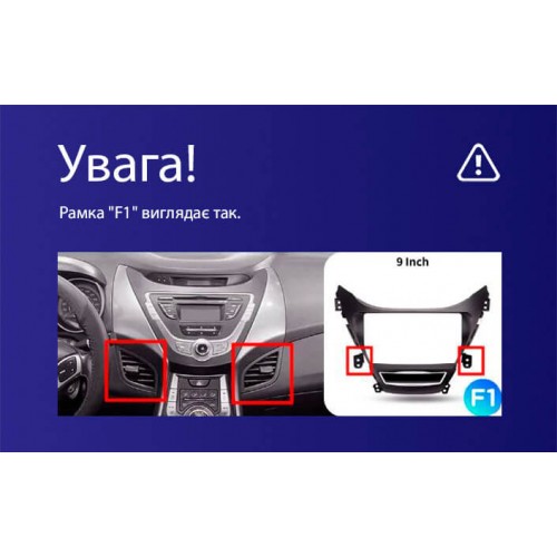 Штатная магнитола Teyes CC4L 6+64 Gb Hyundai Elantra 5 JK GD MD UD 2010-2016 (F1) 9"