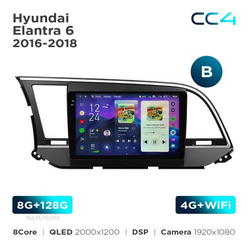 Штатная магнитола Teyes CC4 2k 8+128 Gb Hyundai Elantra 6 2016-2018 (B) 9"