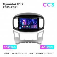 Штатна магнітола Teyes CC3 6+128 Gb Hyundai H1 2 TQ 2015-2021 (F2) 9"