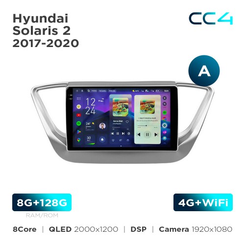 Штатная магнитола Teyes CC4 2k 8+128 Gb Hyundai Solaris 2 2017-2020 (A) 9"