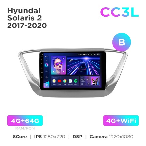 Штатная магнитола Teyes CC3L 4+64 Gb Hyundai Solaris 2 2017-2020 (B) 9"