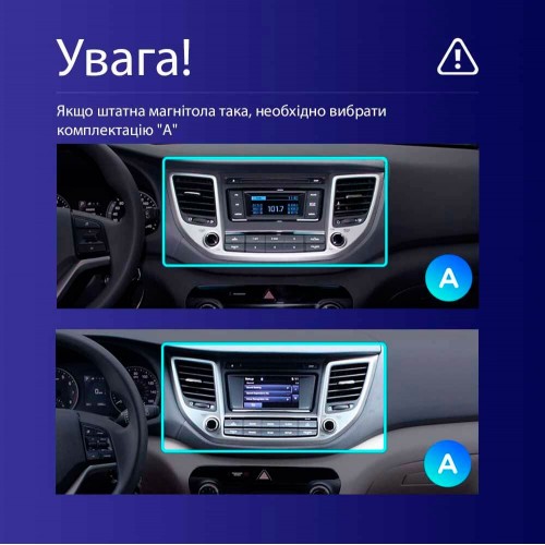 Штатная магнитола Teyes CC4L 6+64 Gb Hyundai Tucson 3 2015-2018 (A) 9"