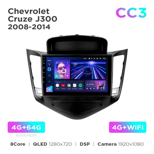 Штатная магнитола Teyes CC3 4+64 Gb Chevrolet Cruze J300 2008-2014 9