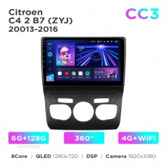 Штатна магнітола Teyes CC3 6+128 Gb 360° Citroen C4 2 B7 (ZYJ) 2013-2016 10"