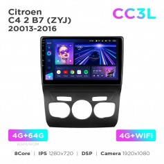 Штатная магнитола Teyes CC3L 4+64 Gb Citroen C4 2 B7 (ZYJ) 2013-2016 10"