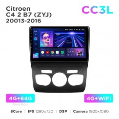 Штатная магнитола Teyes CC3L 4+64 Gb Citroen C4 2 B7 (ZYJ) 2013-2016 10"
