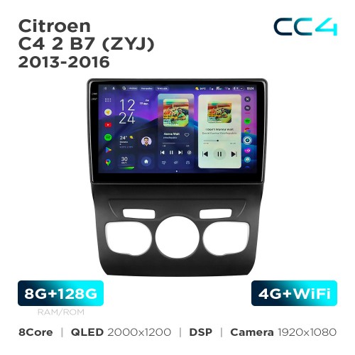 Штатная магнитола Teyes CC4 2k 8+128 Gb Citroen C4 2 B7 (ZYJ) 2013-2016 10"