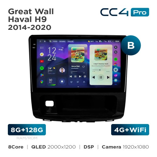 Штатна магнітола Teyes CC4 Pro 2k 8+128 Gb Great Wall Haval H9 2014-2020 (B) 10"