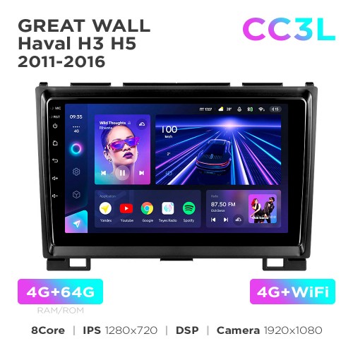 Штатная магнитола Teyes CC3L 4+64 Gb Great Wall Haval H3 H5 2011-2016 9"