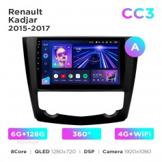 Штатна магнітола Teyes CC3 6+128 Gb 360° Renault Kadjar 2015-2017 (A) 9