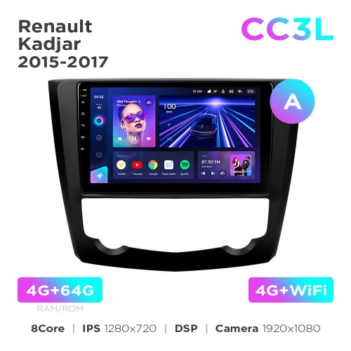 Штатна магнітола Teyes CC3L 4+64 Gb Renault Kadjar 2015-2017 9"