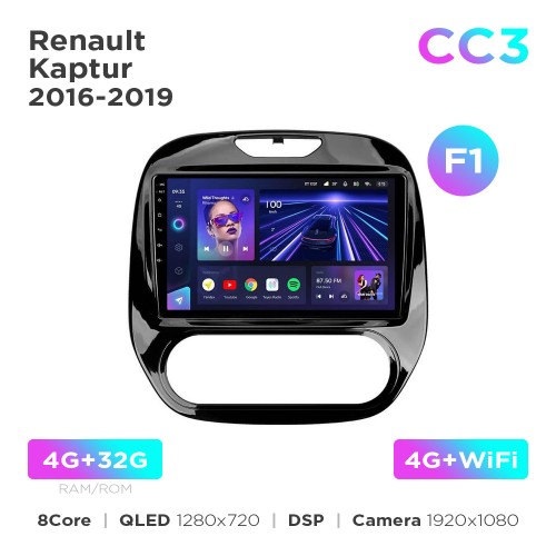 Штатна магнітола Teyes CC3 4+32 Gb Renault Kaptur 2016-2019 (F1) 9"