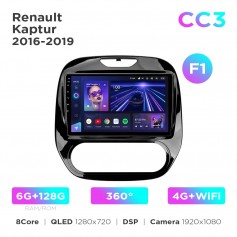 Штатна магнітола Teyes CC3 6+128 Gb 360° Renault Kaptur 2016-2019 (F1) 9"