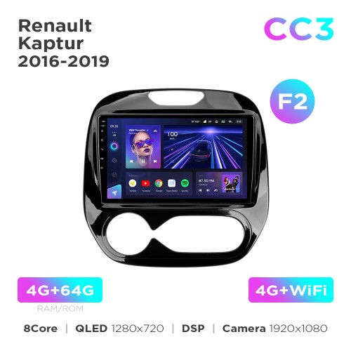 Штатная магнитола Teyes CC3 4+64 Gb Renault Kaptur 2016-2019 (F2) 9