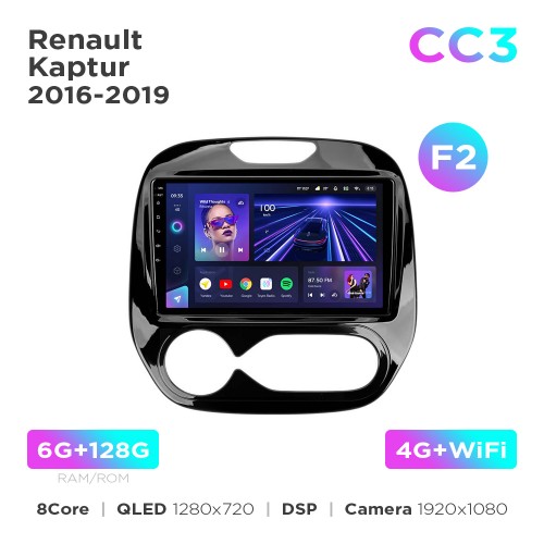 Штатная магнитола Teyes CC3 6+128 Gb Renault Kaptur 2016-2019 (F2) 9"