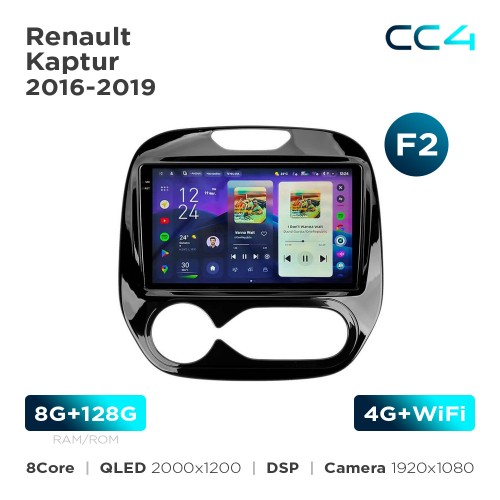 Штатна магнітола Teyes CC4 2k 8+128 Gb Renault Kaptur 2016-2019 (F2) 9"