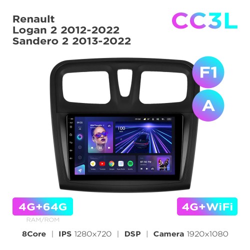 Штатная магнитола Teyes CC3L 4+64 Gb Renault Logan 2 2012-2022 / Sandero 2 2013-2022 (F1) (A) 9"