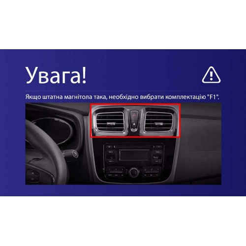 Штатна магнітола Teyes CC4 2k 6+64 Gb Renault Logan 2 2012-2022 / Sandero 2 2013-2022 (F1) (A) 9"