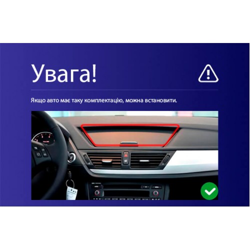 Штатна магнітола Teyes CC3 2k 4+32 Gb BMW X1 E84 (1 Din) 2009-2012 10"