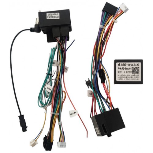 Штатная магнитола Teyes CC4 Pro 2k 12+256 Gb Mercedes-Benz B-Class T245 2005-2011 / Vito 3 W447 2014-2020 / Vito 2, Viano 2 W639 2003-2015 / Sprinter 2009-2015 9"