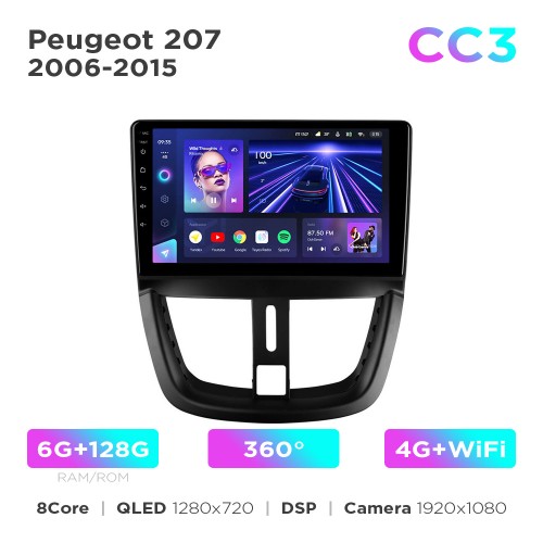 Штатна магнітола Teyes CC3 6+128 Gb 360° Peugeot 207 2006-2015 9