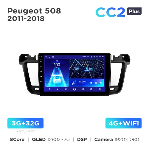 Штатна магнітола Teyes CC2 PLUS 3+32 Gb Peugeot 508 (0 Din) 2011-2018 9"